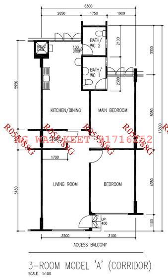 Blk 523 Hougang Avenue 6 (Hougang), HDB 3 Rooms #173467472